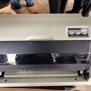 帮你总结好啦~爱普生正品针式打印机要这样鉴别！