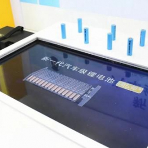 当行业领军品牌遇上超前智能科技，未来一触即发