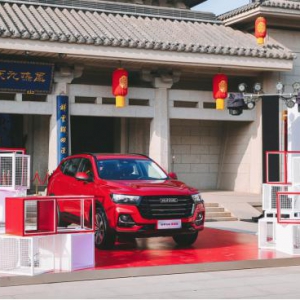 为爱的人送礼就送超聪慧的哈弗H6国潮版