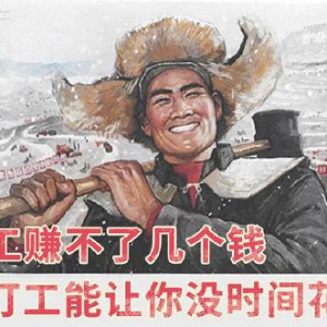 智光云算：打造多方共赢的专业理财平台