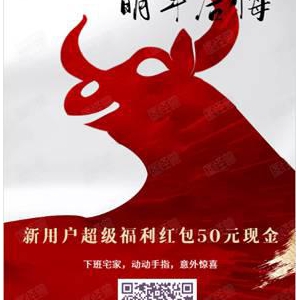 联盛环球投资：受投资者对疫苗接种情况的担忧影响，欧元跌至去年11月以来最低水平