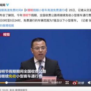 哈弗H6国潮版：新超值家用SUV实力解读