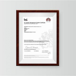 再落一子！商汤科技斩获欧盟医疗器械新法规下又一CE认证