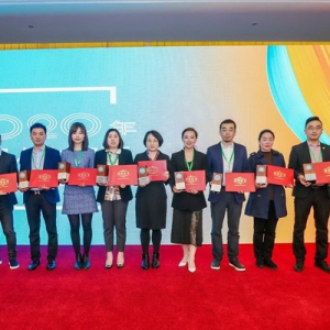 职多多获评“中国人力资源服务业十大技能提升优秀案例”