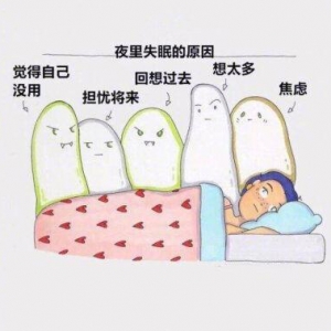 抢占助眠新赛道，看澳坤知眠如何出招！