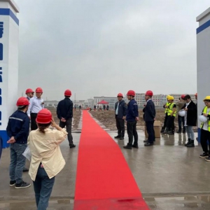 OKAI集团新项目奠基仪式隆重举行！