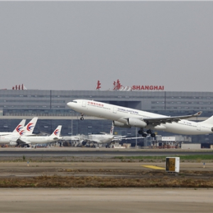 “六大特点”全新体验！ 东航首创“前程万里”航空产品上线