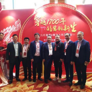 聚“点“成“链” 汇通达产业互联网势能“出圈”2021糖酒会