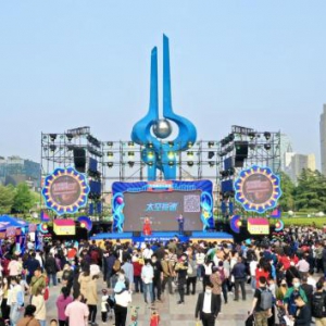 “齐鲁欢乐行”正式出发 济南融创文旅城招募529个家庭免费玩