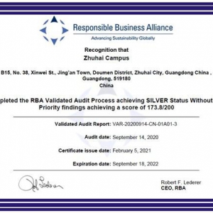伟创力珠海园区荣获责任商业联盟银牌认证及一星级模范工厂称号