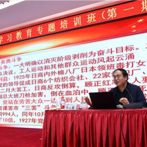 东航集团：党史学习教育从走“新”到走“心”