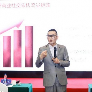 CTE中国玩具展 | 视频号+社群可以优先“玩出新花样”