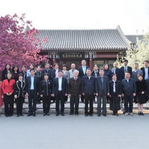 关注青少年健康和发展，中国宋庆龄基金会启动“一品红儿童健康爱心专项基金”