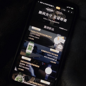 全球高端腕表加速数字化转型，2021新款硬奢腕表在天猫奢品首发