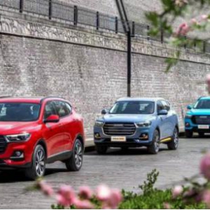 哈弗H6国潮版热力上市，国货正崛起！