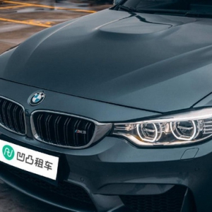 私家车共享哪家好？私家车出租找哪家？