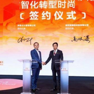 净利润上涨约40%,波司登营收创新高,引领中国品牌领先全球