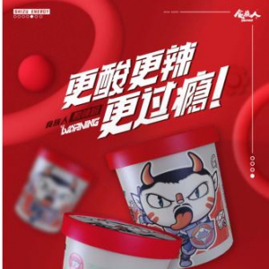 食族人 | 走啊，带你去快乐星球！ 发布时间：2021-04-19 16:53:41