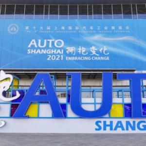 分期购车受青睐，招行信用卡助力用户上海车展看车买车