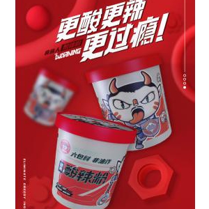 食族人酸辣粉，最好吃的没有之一！