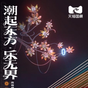 哈弗H6国潮版动态表现如何？试驾后秒懂