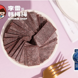 2021Monde Selection银奖获得者，李雷与韩梅梅不仅是好吃