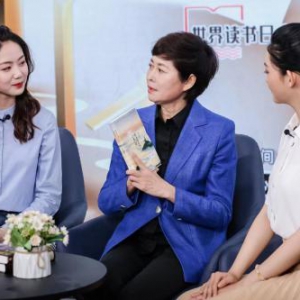 敬一丹、春妮担任抖音“好书推荐人” 银河众星助力直播上线