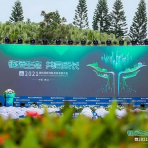 【碧桂园城市服务】行业首次开发者大会，重构全新城市服务系统