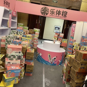 乐体控出席糖酒会，创造Z世代新式饮品潮流