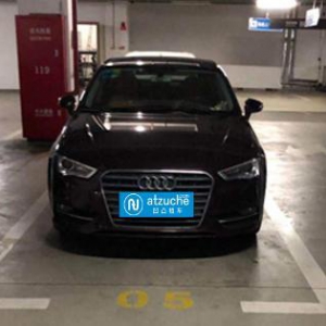 私家车闲置一月多少钱？ 私家车闲置一年多少钱？