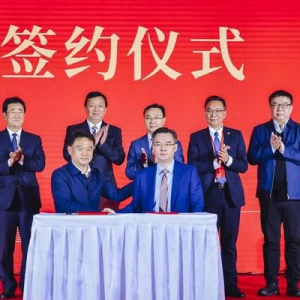 八马茶业入选新华社民族品牌工程