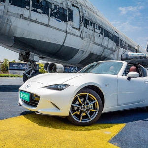 汽车租赁合同电子版是否有效？正规车行是关键