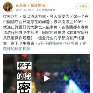 立升迷你即热饮水机 做你的旅游出行喝水好帮手