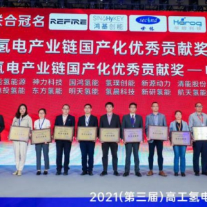 天能股份“氢”装上阵 氢燃料电池蓄势待发