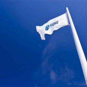 玉湖冷链获广东省委机关网刊高度评价