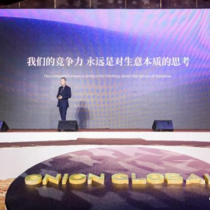 洋葱集团实控人李淙：对接新消费市场 望打造品牌梦工厂