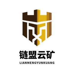 链盟云矿：选择一个安全、合规的投资平台才是成功的第一步