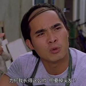 熬夜吃不消！固升生物的神经酸早晚片助你熬夜修复