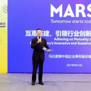 玛氏中国：互惠共建，引领行业创新可持续发展