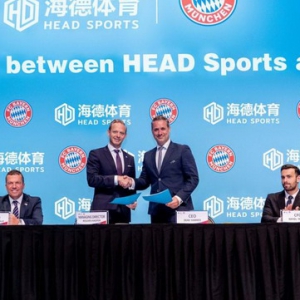 海德体育宣布与德国拜仁慕尼黑达成合作 助力体育产业发展