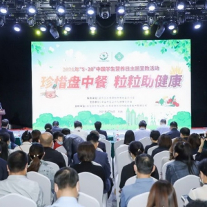 膳食营养，科学搭配，植物性食品不能少！维他奶助力“5.20”中国学生营养日