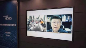 增强核心竞争力，Mobis召开战略和新技术发布会