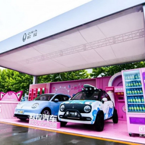 拥抱精彩生活！欧拉公主玩转“喵星” 跑马成团