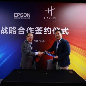 爱普生携手华锐娱乐以科技赋能娱乐 打造国际IP主题体验中心