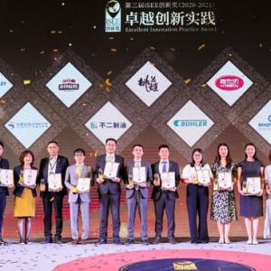 玛氏箭牌发力企业全方位创新，助力塑造多元可持续美好明天