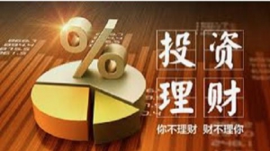 JT环球评价|非广告