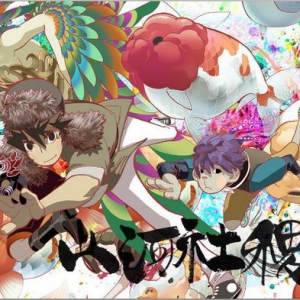 乐比世佳携手腾讯动漫，打造萌系宠粮造福喵汪星人