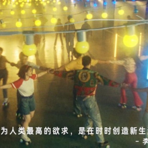 618大战才开始，天猫就交上一份满分答卷