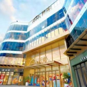 夜空彩虹灯饰画「虹光云海」装绘揭阳天虹购物中心开业现场