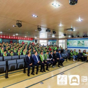 用科技领略蔚蓝大海 歌尔“一起计划”助力荣成少年扬帆起航